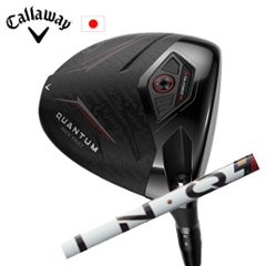 キャロウェイ QUANTUM MAX FASTドライバー LIN-Q PowerCore RED USTマミヤ社製 Callaway 日本仕様 保証書発行 特注カスタム 2026年2月6日発売の画像