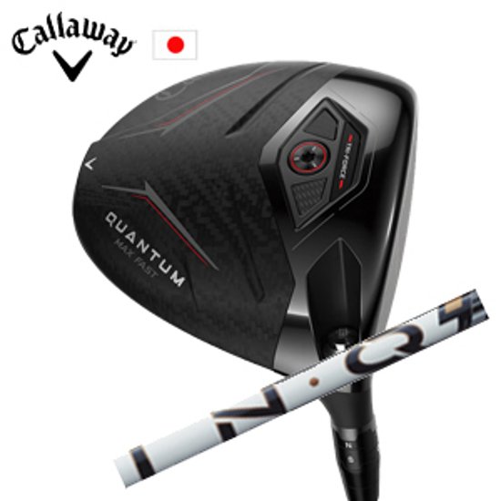 キャロウェイ QUANTUM MAX FASTドライバー LIN-Q PowerCore WHITE USTマミヤ社製 Callaway 日本仕様 保証書発行 特注カスタム 2026年2月6日発売画像