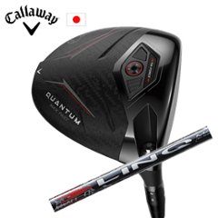 キャロウェイ QUANTUM MAX FASTドライバー LIN-Q RED EX USTマミヤ社製 Callaway 日本仕様 保証書発行 特注カスタム 2026年2月6日発売の画像