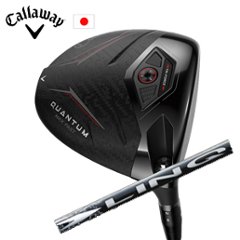 キャロウェイ QUANTUM MAX FASTドライバー LIN-Q WHITE EX USTマミヤ社製 Callaway 日本仕様 保証書発行 特注カスタム 2026年2月6日発売の画像