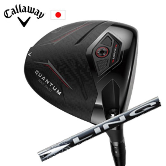 キャロウェイ QUANTUM MAX FASTドライバー LIN-Q WHITE EX USTマミヤ社製 Callaway 日本仕様 保証書発行 特注カスタム 2026年2月6日発売画像