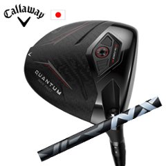 キャロウェイ QUANTUM MAX FASTドライバー SPEEDER NX BLACK スピーダーエヌエックスブラック Callaway 日本仕様 保証書発行 特注カスタム 2026年2月6日発売の画像