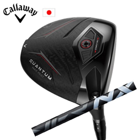 キャロウェイ QUANTUM MAX FASTドライバー SPEEDER NX BLACK スピーダーエヌエックスブラック Callaway 日本仕様 保証書発行 特注カスタム 2026年2月6日発売画像