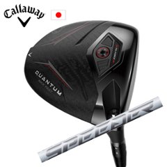 キャロウェイ QUANTUM MAX FASTドライバー Speeder NX WHITE スピーダーエヌエックスホワイト Callaway 日本仕様 保証書発行 特注カスタム 2026年2月6日発売の画像
