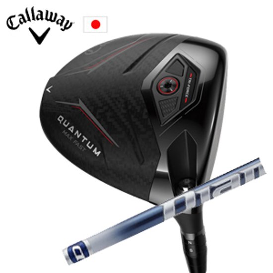 キャロウェイ QUANTUM MAX FASTドライバー Diamana TB ディアマナ TB 三菱ケミカル Callaway 日本仕様 保証書発行 特注カスタム 2026年2月6日発売画像