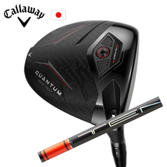 キャロウェイ QUANTUM MAX FASTドライバー TENSEI 1K Pro Orange RIP+ 三菱ケミカル Callaway 日本仕様 保証書発行 特注カスタム 2026年2月6日発売画像