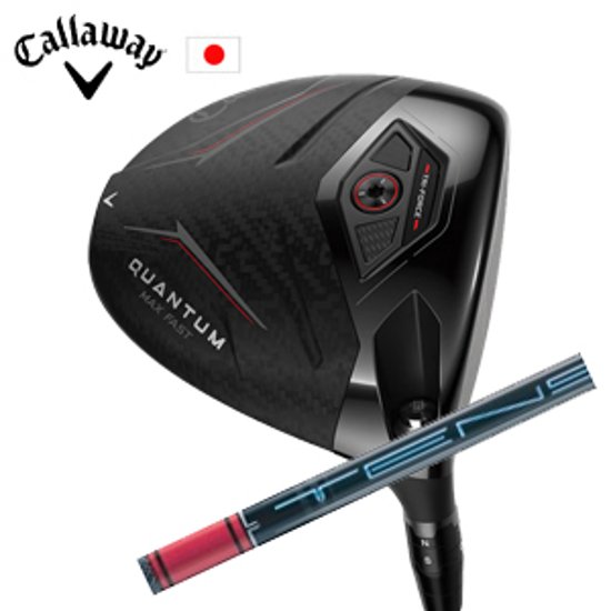 キャロウェイ QUANTUM MAX FASTドライバー TENSEI Pro Red 1Kシリーズ 三菱ケミカル Callaway 日本仕様 保証書発行 特注カスタム 2026年2月6日発売画像