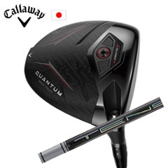 キャロウェイ QUANTUM MAX FASTドライバー TENSEI Pro White 1Kシリーズ 三菱ケミカル Callaway 日本仕様 保証書発行 特注カスタム 2026年2月6日発売の画像