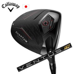 キャロウェイ QUANTUM MAX FASTドライバー VENTUS TR Black フジクラ社製 Callaway 日本仕様 保証書発行 特注カスタム 2026年2月6日発売の画像