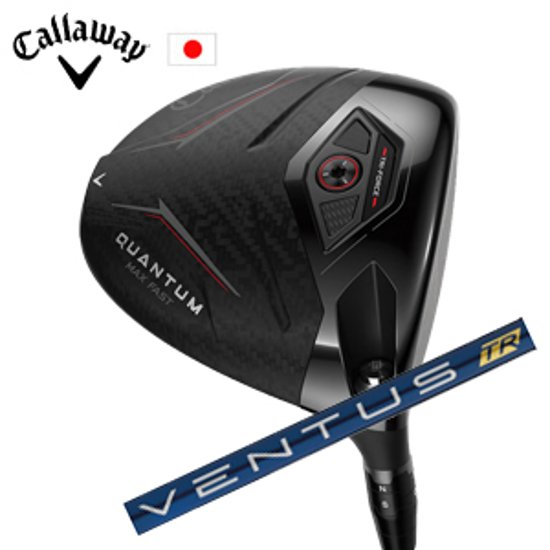 キャロウェイ QUANTUM MAX FASTドライバー VENTUS TR Blue フジクラ社製 Callaway 日本仕様 保証書発行 特注カスタム 2026年2月6日発売画像