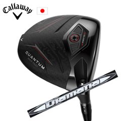 キャロウェイ QUANTUM MAX FASTドライバー Diamana WB ディアマナ WB 三菱ケミカル Callaway 日本仕様 保証書発行 特注カスタム 2026年2月6日発売の画像