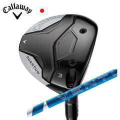 キャロウェイ QUANTUM MAX FASTフェアウェイウッド 24 VENTUS BLUE ベンタスブルー フジクラ Callaway 日本仕様 特注カスタム 2026年2月発売の画像