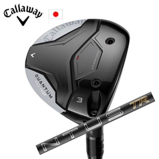 キャロウェイ QUANTUM MAX FASTフェアウェイウッド 26VENTUS TR Black フジクラ Callaway 日本仕様 特注カスタム 2026年2月発売画像