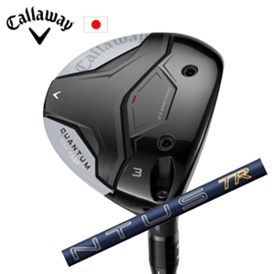 キャロウェイ QUANTUM MAX FASTフェアウェイウッド 26VENTUS TR Blue フジクラ Callaway 日本仕様 特注カスタム 2026年2月発売画像