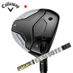 キャロウェイ QUANTUM MAX FASTフェアウェイウッド Tour AD F ツアーAD F  グラファイトデザイン Callaway 日本仕様 特注カスタム 2026年2月発売の画像