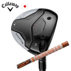キャロウェイ QUANTUM MAX FASTフェアウェイウッド Tour AD DI ツアーAD DI  グラファイトデザイン Callaway 日本仕様 特注カスタム 2026年2月発売の画像