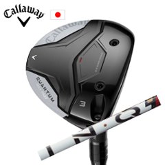 キャロウェイ QUANTUM MAX FASTフェアウェイウッド LIN-Q PowerCore RED USTマミヤ社製 Callaway 日本仕様 特注カスタム 2026年2月発売の画像