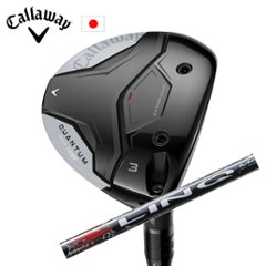 キャロウェイ QUANTUM MAX FASTフェアウェイウッド LIN-Q RED EX USTマミヤ Callaway 日本仕様 特注カスタム 2026年2月発売の画像