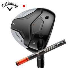 キャロウェイ QUANTUM MAX FASTフェアウェイウッド TENSEI 1K Pro Orange RIP+ 三菱ケミカル社製 Callaway 日本仕様 特注カスタム 2026年2月発売の画像