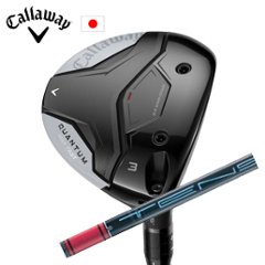 キャロウェイ QUANTUM MAX FASTフェアウェイウッド TENSEI Pro Red 1Kシリーズ 三菱ケミカル Callaway 日本仕様 特注カスタム 2026年2月発売の画像