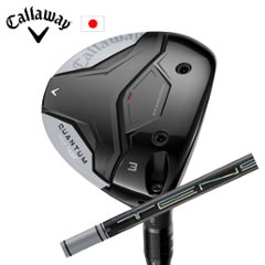 キャロウェイ QUANTUM MAX FASTフェアウェイウッド TENSEI Pro White 1Kシリーズ 三菱ケミカル Callaway 日本仕様 特注カスタム 2026年2月発売の画像