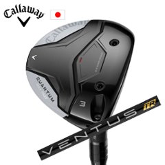 キャロウェイ QUANTUM MAX FASTフェアウェイウッド VENTUS TR Black フジクラ Callaway 日本仕様 特注カスタム 2026年2月発売の画像