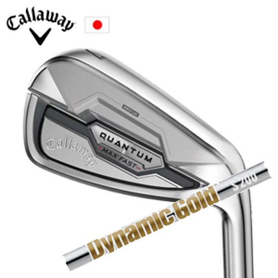 キャロウェイ QUANTUM MAX FAST  単品アイアン ダイナミックゴールド HT トゥルーテンパー社製 Callaway 日本仕様 特注カスタム 2026年2月発売画像