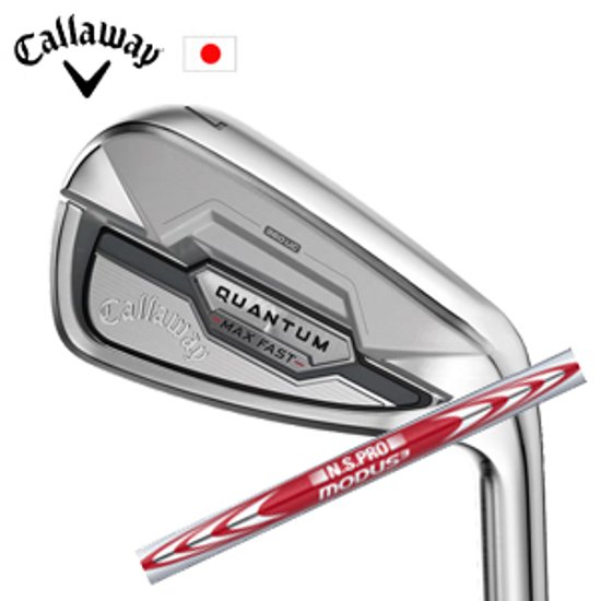 キャロウェイ QUANTUM MAX FAST アイアン #7〜PW,AW 5本組 N.S.PRO MODUS3 105 Callaway 日本仕様 特注カスタム 2026年2月発売画像