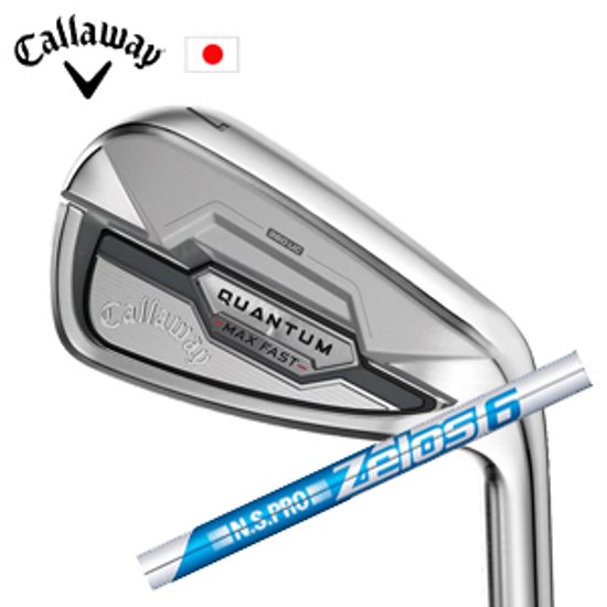 キャロウェイ QUANTUM MAX FAST  単品アイアン N.S.PRO ZELOS6 ゼロスシックス 日本シャフト社製 Callaway 日本仕様 特注カスタム 2026年2月発売画像