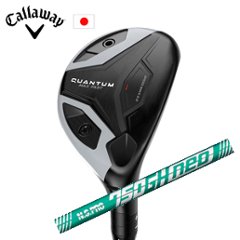 キャロウェイ QUANTUM MAX FASTユーティリティ N.S.PRO 750GH neo ネオ 日本シャフト Callaway 日本仕様 特注カスタム 2026年2月発売の画像