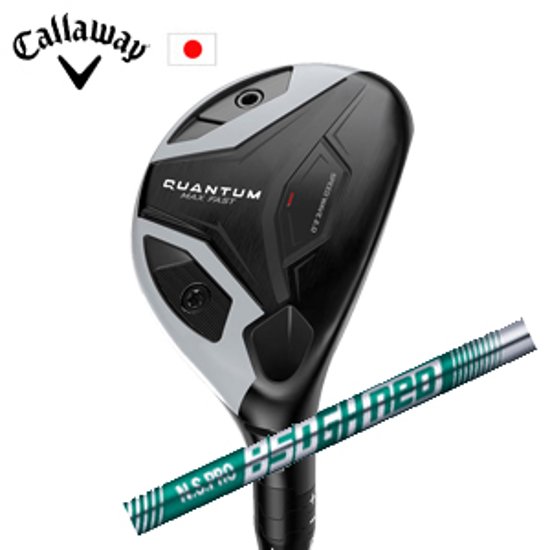 キャロウェイ QUANTUM MAX FASTユーティリティ N.S.PRO 850GH neo ネオ 日本シャフト Callaway 日本仕様 特注カスタム 2026年2月発売画像