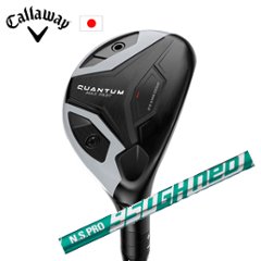キャロウェイ QUANTUM MAX FASTユーティリティ N.S.PRO 950GH neo ネオ 日本シャフト Callaway 日本仕様 特注カスタム 2026年2月発売の画像