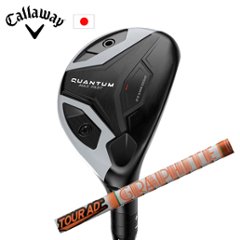 キャロウェイ QUANTUM MAX FASTユーティリティ Tour AD DI HYBRID ツアーAD DI ハイブリッド Callaway 日本仕様 特注カスタム 2026年2月発売の画像