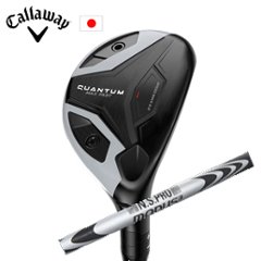 キャロウェイ QUANTUM MAX FASTユーティリティ N.S.PRO MODUS3 HYBRID GOST ゴースト 日本シャフト Callaway 日本仕様 特注カスタム 2026年2月発売の画像