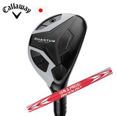 キャロウェイ QUANTUM MAX FASTユーティリティ N.S.PRO MODUS3 120 モーダス スリー120 日本シャフト Callaway 日本仕様 特注カスタム 2026年2月発売の画像