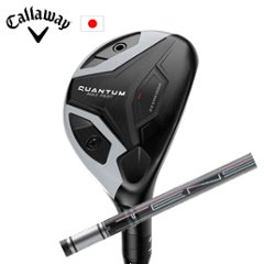 キャロウェイ QUANTUM MAX FASTユーティリティ TENSEI Pro 1K Hybrid 三菱ケミカル Callaway 日本仕様 特注カスタム 2026年2月発売の画像
