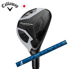 キャロウェイ QUANTUM MAX FASTユーティリティ VENTUS HYBRID ベンタスハイブリッド フジクラ Callaway 日本仕様 特注カスタム 2026年2月発売の画像
