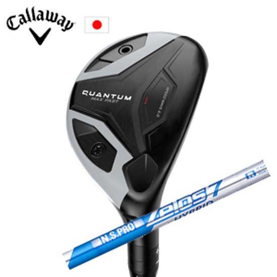 キャロウェイ QUANTUM MAX FASTユーティリティ N.S.PRO ZELOS7 HYBRID ゼロスセブンハイブリッド Callaway 日本仕様 特注カスタム 2026年2月発売画像
