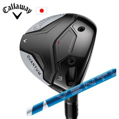 キャロウェイ QUANTUM MAXフェアウェイウッド 24 VENTUS BLUE ベンタスブルー フジクラ Callaway 日本仕様 特注カスタム 2026年2月発売の画像