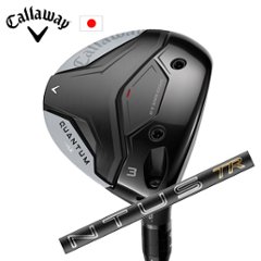 キャロウェイ QUANTUM MAXフェアウェイウッド 26VENTUS TR Black フジクラ Callaway 日本仕様 特注カスタム 2026年2月発売の画像
