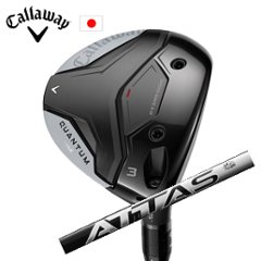 キャロウェイ QUANTUM MAXフェアウェイウッド ATTAS RX ULTRA BLACK アッタス RX ウルトラ ブラック Callaway 日本仕様 特注カスタム 2026年2月発売の画像