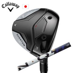 キャロウェイ QUANTUM MAXフェアウェイウッド LIN-Q PowerCore BLUE USTマミヤ Callaway 日本仕様 特注カスタム 2026年2月発売の画像