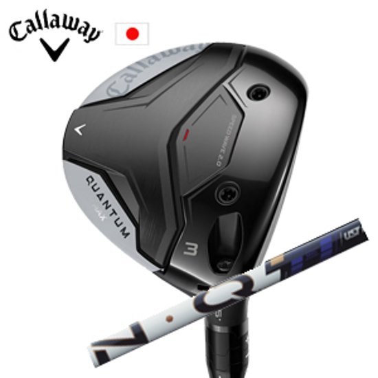 キャロウェイ QUANTUM MAXフェアウェイウッド LIN-Q PowerCore BLUE USTマミヤ Callaway 日本仕様 特注カスタム 2026年2月発売画像