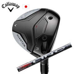 キャロウェイ QUANTUM MAXフェアウェイウッド LIN-Q RED EX USTマミヤ Callaway 日本仕様 特注カスタム 2026年2月発売の画像