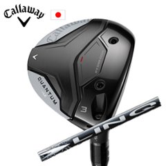 キャロウェイ QUANTUM MAXフェアウェイウッド LIN-Q WHITE EX USTマミヤ Callaway 日本仕様 特注カスタム 2026年2月発売の画像
