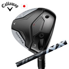 キャロウェイ QUANTUM MAXフェアウェイウッド SPEEDER NX BLACK スピーダーエヌエックスブラック フジクラ Callaway 日本仕様 特注カスタム 2026年2月発売の画像