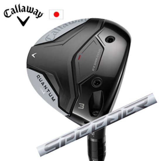 キャロウェイ QUANTUM MAXフェアウェイウッド Speeder NX WHITE スピーダーエヌエックスホワイト フジクラ Callaway 日本仕様 特注カスタム 2026年2月発売画像