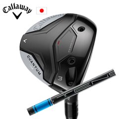 キャロウェイ QUANTUM MAXフェアウェイウッド TENSEI Pro Blue 1Kシリーズ 三菱ケミカル Callaway 日本仕様 特注カスタム 2026年2月発売の画像