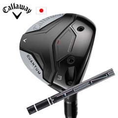 キャロウェイ QUANTUM MAXフェアウェイウッド TENSEI Pro Black 1K Coreシリーズ 三菱ケミカル Callaway 日本仕様 特注カスタム 2026年2月発売の画像