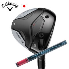 キャロウェイ QUANTUM MAXフェアウェイウッド TENSEI Pro Red 1Kシリーズ 三菱ケミカル Callaway 日本仕様 特注カスタム 2026年2月発売の画像
